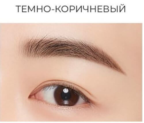 Карандаш для бровей MISSHA Dark Brown