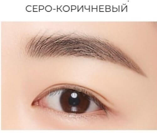 Автоматический карандаш для бровей MISSHA Perfect Grey Brown