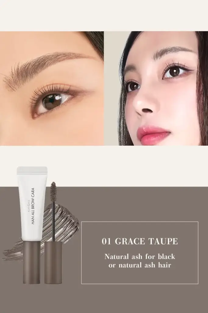 Тушь для бровей Rom&Nd HAN ALL BROW CARA 01 GRACE TAUPE 9 гр