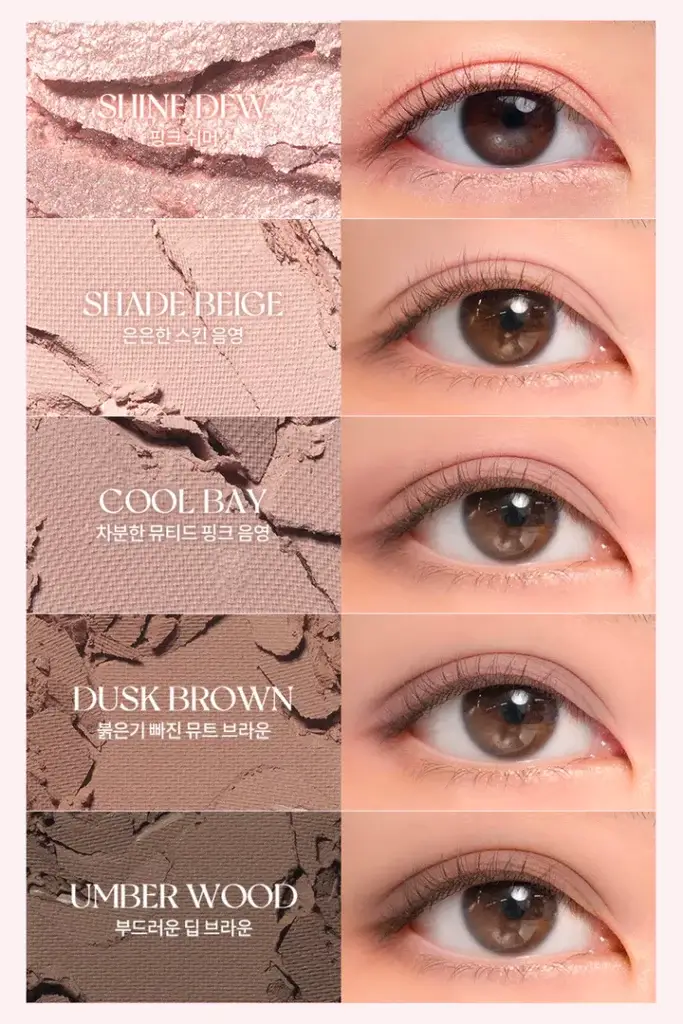 ROM&ND BETTER THAN PALETTE #06 PEONY NUDE GARDEN