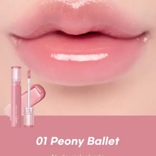 Глазированный тинт-блеск ROM&ND GLASTING COLOR GLOSS 01 PEONY BALLET