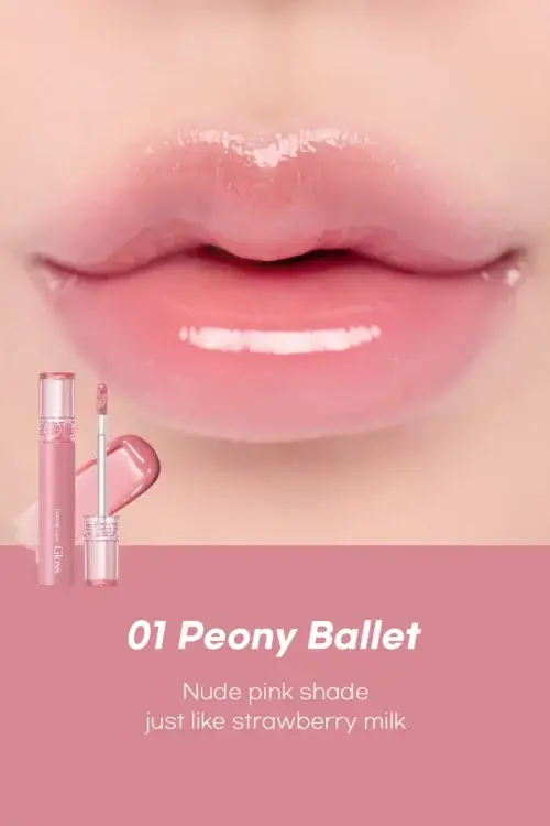 Глазированный тинт-блеск ROM&ND GLASTING COLOR GLOSS 01 PEONY BALLET