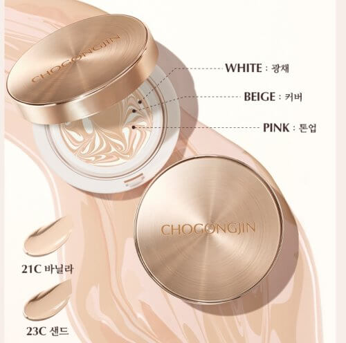 CHOGONGJIN ESSENCE PACT SPF50 21 C VANILLA 15г